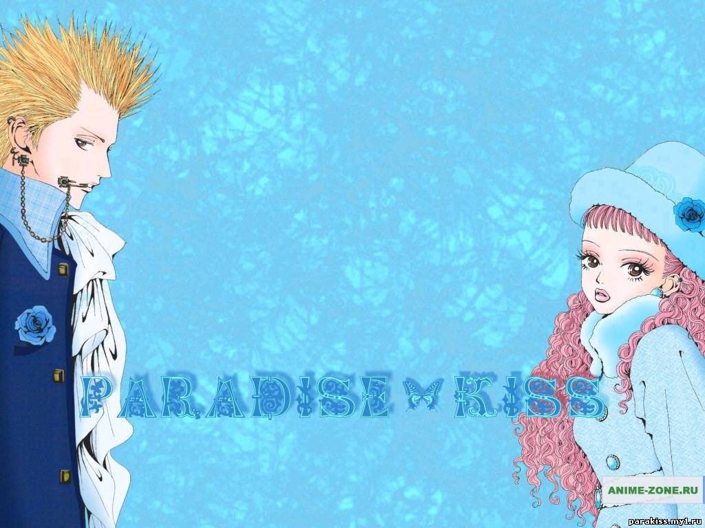 Paradise Kiss - Аниме - Каталог статей - Paradise Kiss